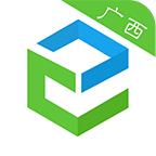 广西和教育手机客户端