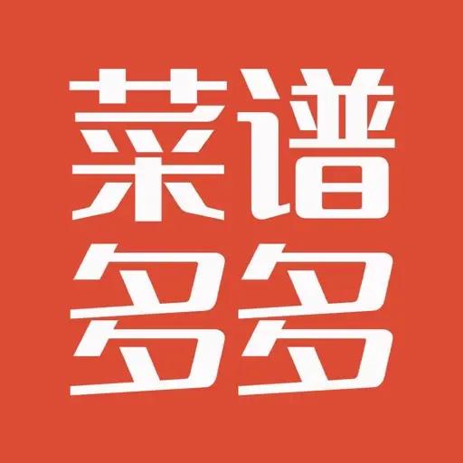 贝贝食谱