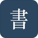 阅读记录免费版