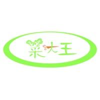 菜大王官网版