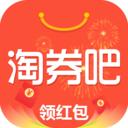 淘券吧旧版本