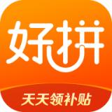 好拼商城安卓版