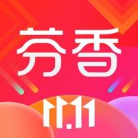 芬香电商