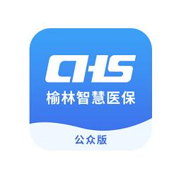 榆林医保查询个人账户(榆林医疗保障)