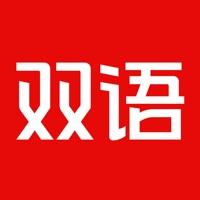 英语新闻安卓版