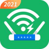 wifi信号加强安卓版