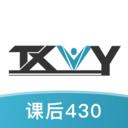 童学无忧教育平台最新版