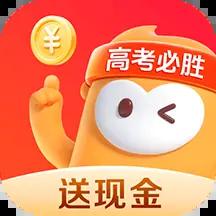 悟空浏览器红包版安卓版下载安装