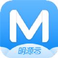 明源云助手app安卓版