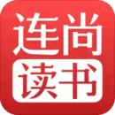 连尚读书极速版免费版