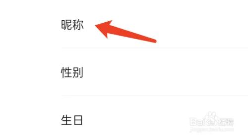 及象教育