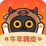 一零零一软件