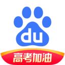 今天语音搜索了吗美食