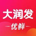 大润发优鲜2025最新版本安卓版