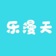 乐漫天壁纸最新版