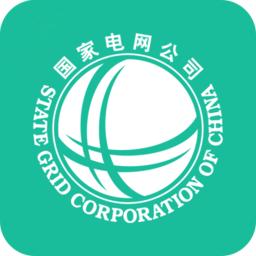 网上国网山东电力缴费平台手机版