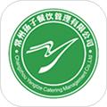 扬子餐饮安卓2024最新版