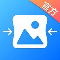 图片压缩