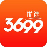 3699优选app最新版