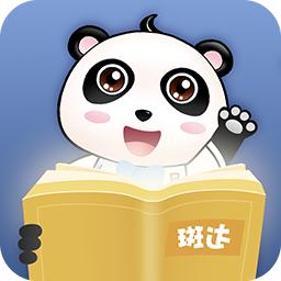 斑达云课app手机版