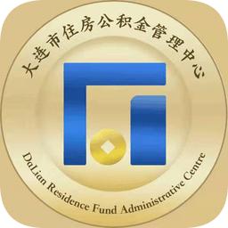 大连公积金app