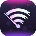 WiFi天天连