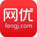网优二手网安卓app下载