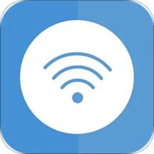WiFi连网神器专业版