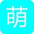 萌导航手机版视频