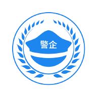 警企联盟手机客户端