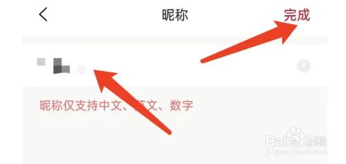 及象教育