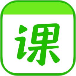 作业帮直播课手机免费版
