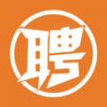 大疆招聘官网版