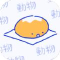 宠物笔记安卓版