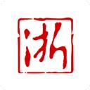 浙江新闻客户端app下载ios版
