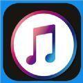 畅听音乐大全app