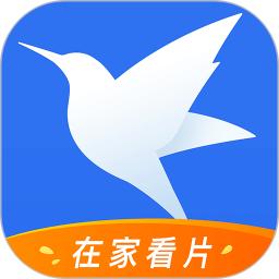 手机迅雷旧版