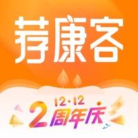 荐康客安卓版