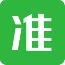 看准安卓版