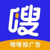 嗖嗖投网络