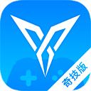 飞智游戏厅手机