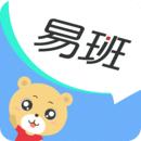 易班软件
