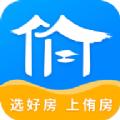 侑房房产安卓版