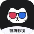 酷猫影视大全2022最新版