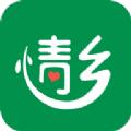 香里乡情客户端