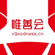 唯善会app安卓版