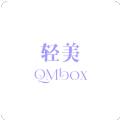 轻美box