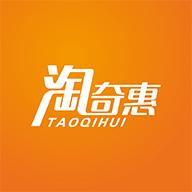淘奇惠app最新版