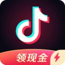 抖音极速版手机app最新免费版