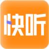 快听FM收音机安卓版